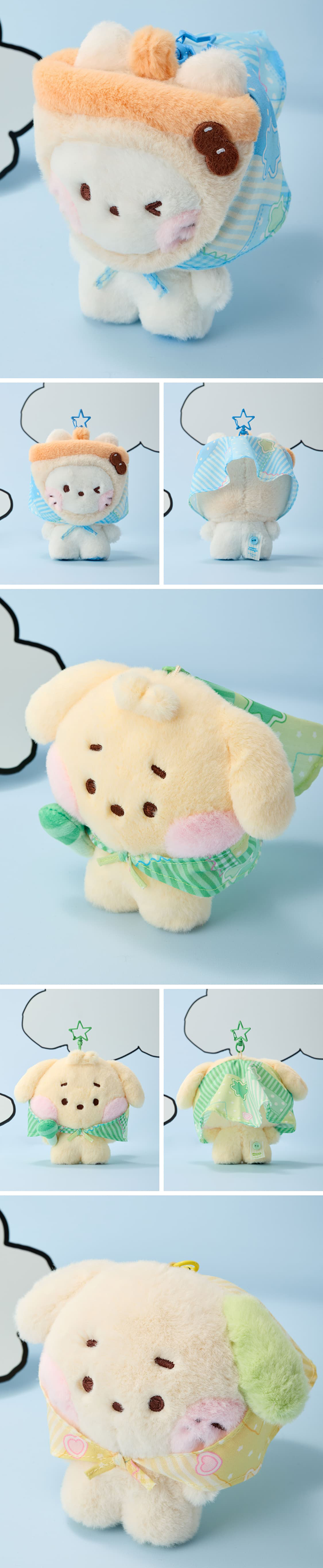 NCT WISH wishnini house SCARF PLUSH KEYRING detail 4