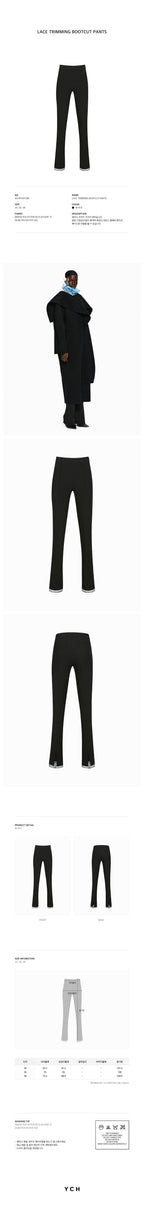 YCH LACE TRIMMING BOOTCUT PANTS BLACK (W24PT5011BK)