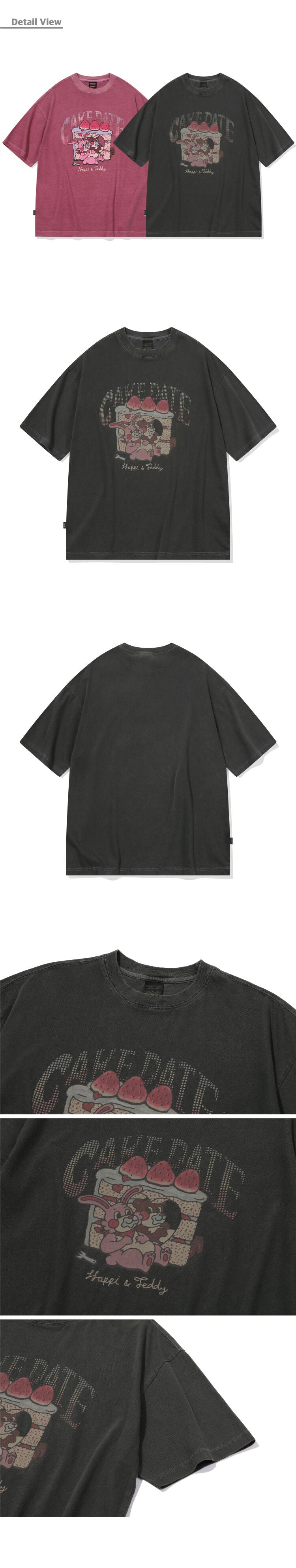 CPGN Cake Date Pigment Short Sleeve T-Shirt Smoke Black