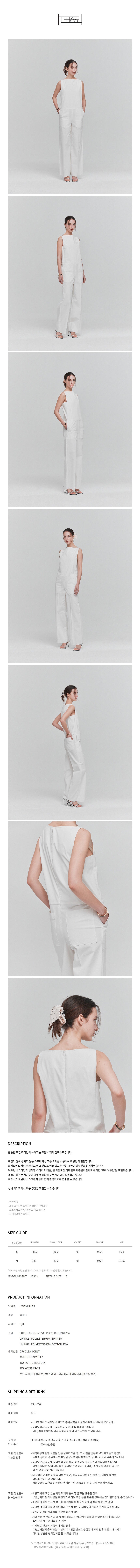 LHAS LHAS Jumpsuit White