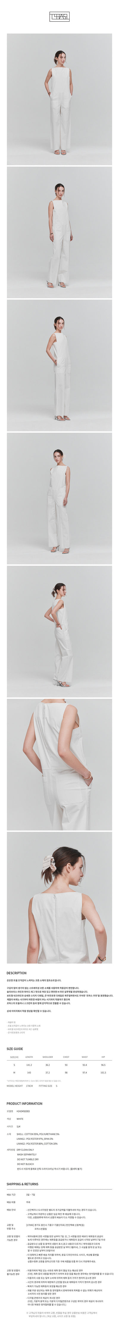 LHAS Jumpsuit White