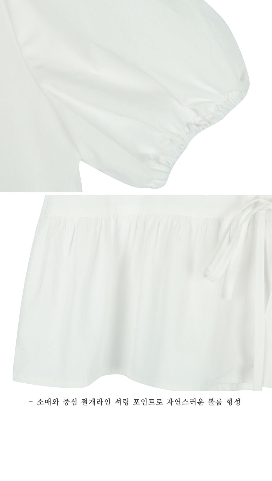 TILLIDIE Front ribbon point blouse_Ivory