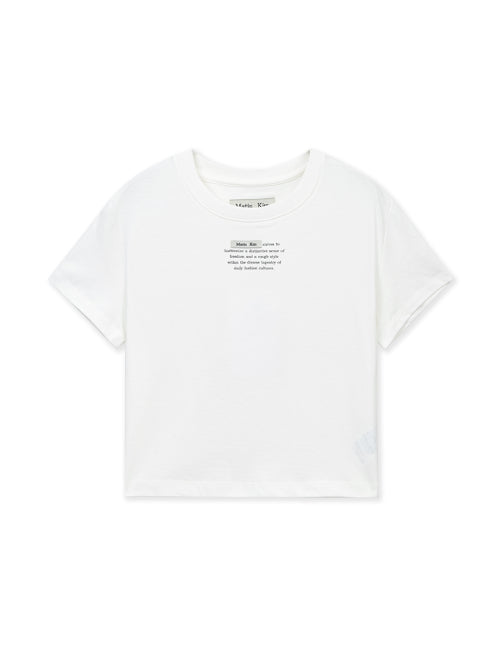 MATIN KIM MATIN KIM T-Shirt Crop Top