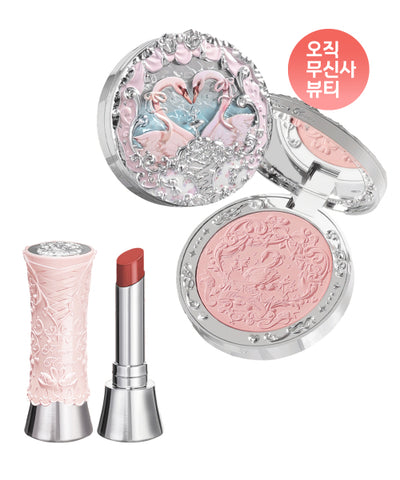 FLOWERKNOWS Swan Ballet Series Embossing Blush + Shine Lipstick