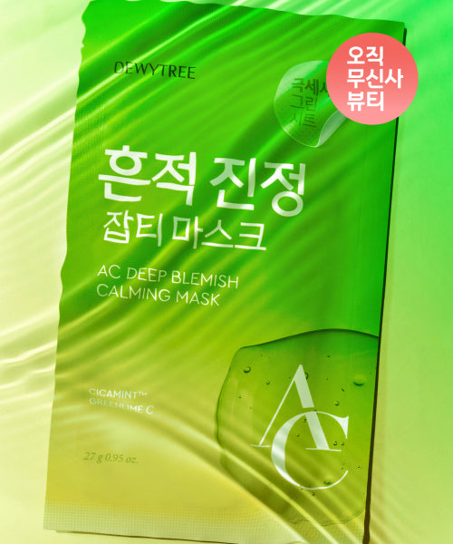 Dewytree Dewytree AC Deep Trace Calming Mask (30EA)