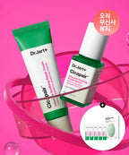 Dr.Jart+ Dr.Jart+ Cicapair Set (Cream + Serum) + Intensive Repair Gel Cream 7ml