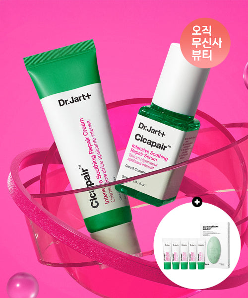 Dr.Jart+ Dr.Jart+ Cicapair Set (Cream + Serum) + Intensive Repair Gel Cream 7ml