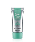 FROM THE SKIN FROM THE SKIN Glutathione Collagen Sun Cream SPF 50