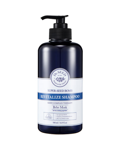 Super Seed Balm Perfume Shampoo 500ml Choose 1 of 4 scents