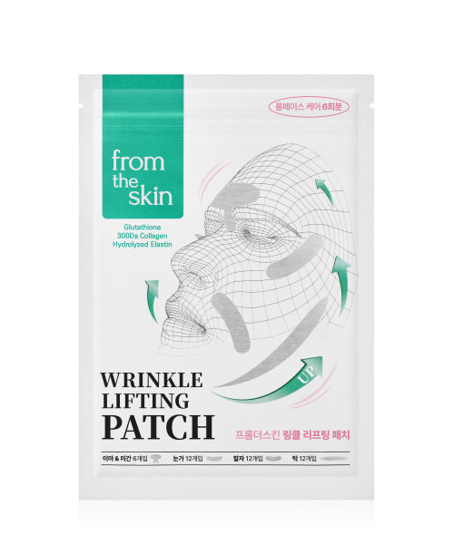 FROM THE SKIN FROM THE SKIN Wrinkle Lifting Patch 24 servings