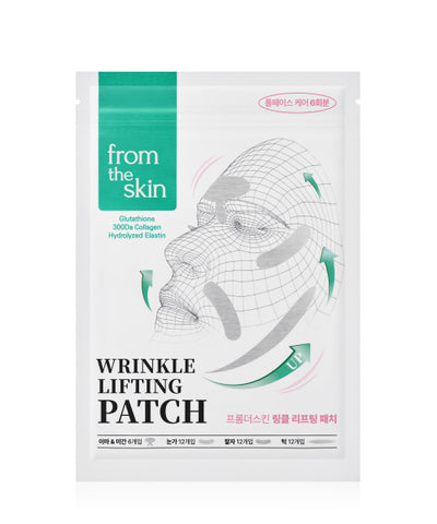 FROM THE SKIN Wrinkle Lifting Patch Full Face