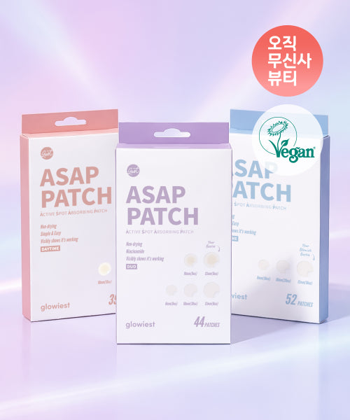 GLOWIEST [Special Set] ASAP Spot Care Adhesion Patch (ASAP PATCH) 3-piece set (Daytime 39 pieces + Bedtime 52 pieces + Duo 44 pieces)