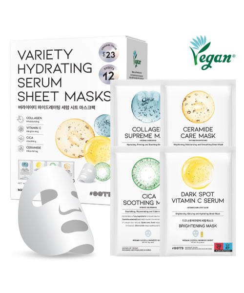 OOTD BEAUTY OOTD BEAUTY Variety Hydrating Serum Sheet Mask 12 sheets