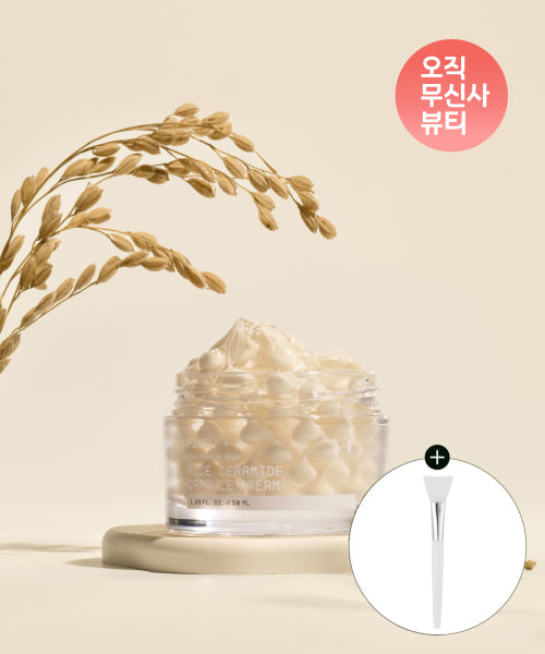 VT VT Rice Ceramide Capsule Cream 50ml
