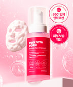 OMITTED Pink Vita PDRN Bubble Tox Ampoule 90ml