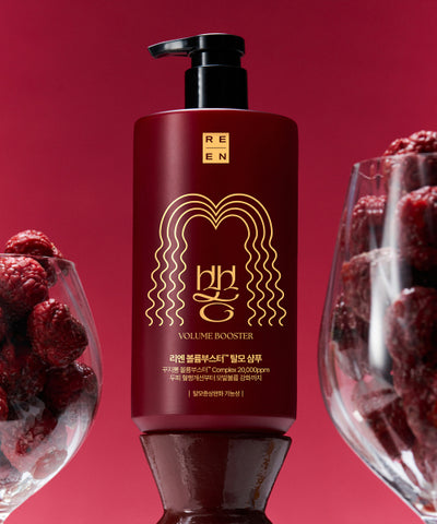 Lien Kujippong Volume Booster Hair Loss Shampoo 680ml