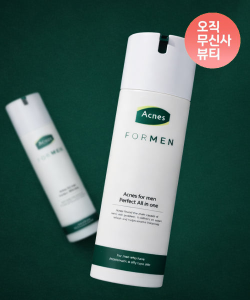 ACNES [2Pack][Sebum/Ceratin Care] For Men Perfect All-in-One 200ml