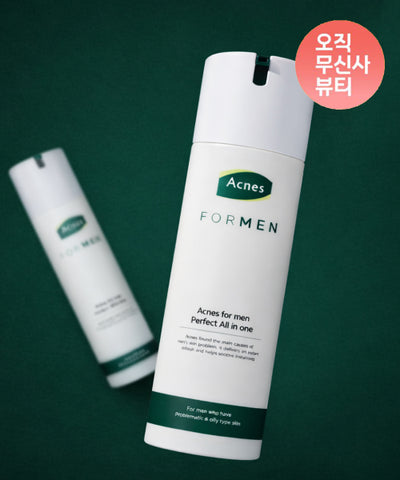 [2Pack][Sebum/Ceratin Care] For Men Perfect All-in-One 200ml