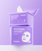 COSNORI COSNORI Panthenol Daily Deep Moisture Mask 30 sheets