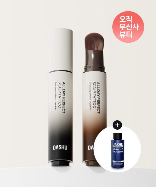 DASHU Daily All Day Perfect Scalp Tattoo 20g [Natural Black/Natural Brown] (+50ml shampoo included)