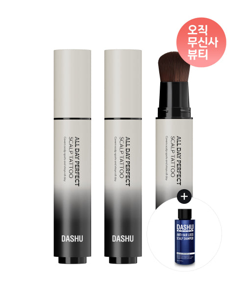 DASHU [2PACK] Daily All Day Perfect Scalp Tattoo 20g [Natural Black/Natural Brown] (+50ml shampoo included)