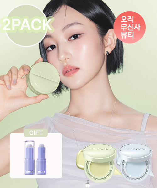 NUSE NUSE Reju Toning Sun Cushion SPF 50+ (2 Pack)