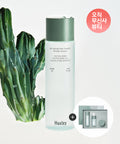 HUXLEY [Deluxe Trio Giveaway] Rebouncing Toner Hydro Shade 200ml