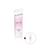 ANESSA ANESSA Radiance UV Sunscreen Gel 90G SPF 50+