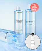 Dewytree Aqua Collagen Peptide Toner 300ml x 2 (Toner 9ml provided)