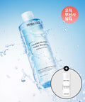 Dewytree Dewytree Aqua Collagen Peptide Toner 300ml