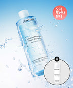 Dewytree Dewytree Aqua Collagen Peptide Toner 300ml
