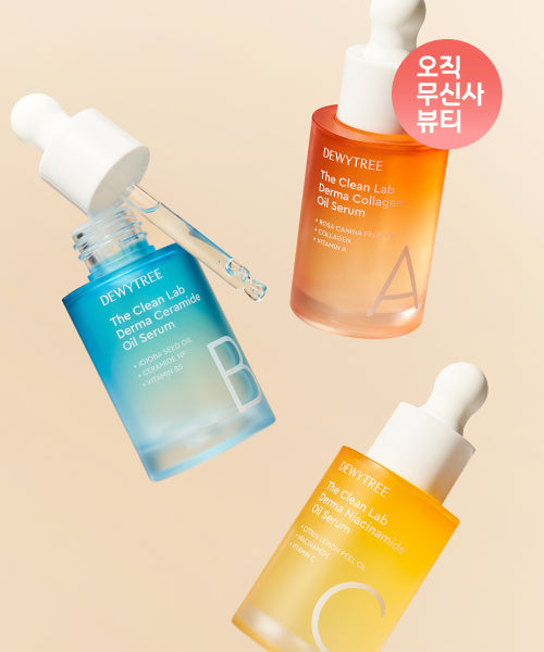 Dewytree [3 types] The Clean Lab Derma Oil Serum 30ml (Collagen, Ceramide, Niacinamide)