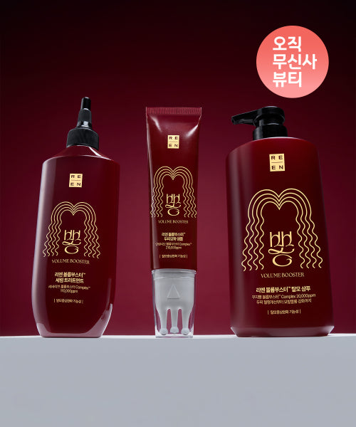 ELASTINE [Select option] Lien Kujippong Volume Booster Hair Loss Shampoo/Treatment/Scalp Ampoule