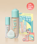 MAKEHEAL MAKEHEAL ONEPIL Foundation Lucky Clover Set 2PACK