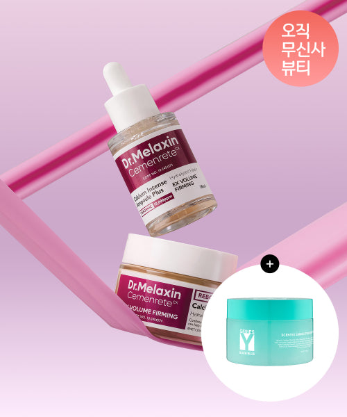 DR.MELAXIN DR.MELAXIN Cement Lit Bone Ampoule + Cream Set