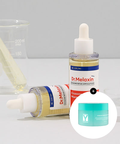 [2 packs] Exosome trace ampoule (+ free body scrub)