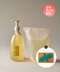 AROMATICA [Only Musinsa Beauty] Shampoo 1L + Refill 500ML + Face Towel (Choose 1 Lemongrass/Eucalyptus)