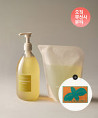AROMATICA [Only Musinsa Beauty] Shampoo 1L + Refill 500ML + Face Towel (Choose 1 Lemongrass/Eucalyptus)