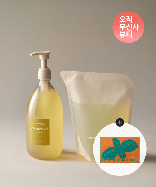 AROMATICA [Only Musinsa Beauty] Shampoo 1L + Refill 500ML + Face Towel (Choose 1 Lemongrass/Eucalyptus)