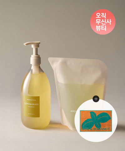 [Only Musinsa Beauty] Shampoo 1L + Refill 500ML + Face Towel (Choose 1 Lemongrass/Eucalyptus)