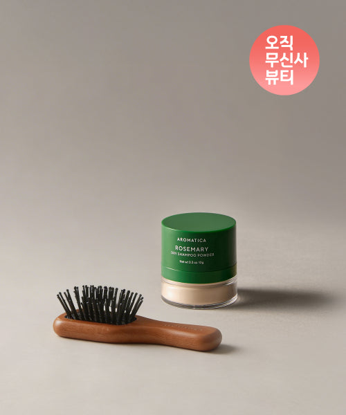 AROMATICA [Only Musinsa Beauty] Rosemary Dry Shampoo Powder 10G + Mini Brush Set