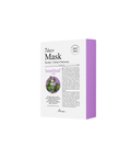 ARIUL ARIUL Seven Days Mask Houttuynia cordata M 10 sheets
