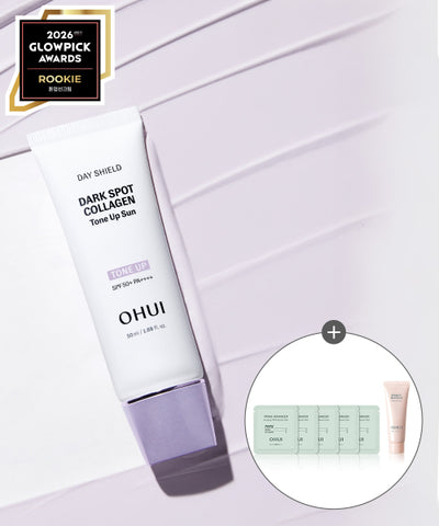 OHUI Day Shield Dark Spot Collagen Tone Up Sun 50ml SPF50