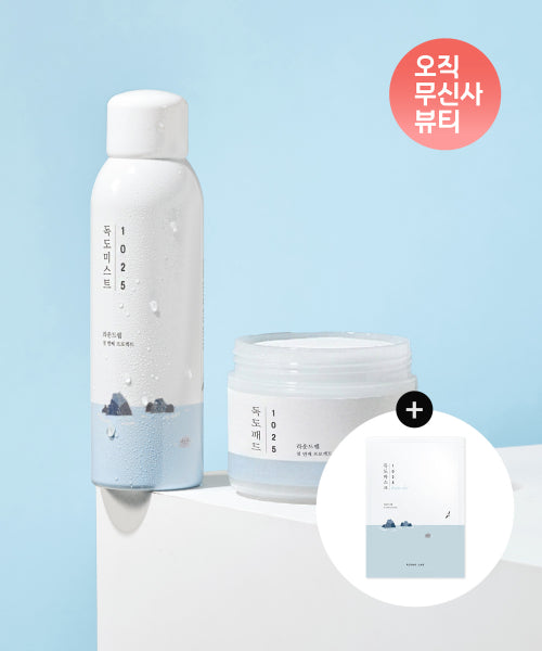 Round Lab 1025 Dokdo Moist Texture Care Set (1 pad + mist + mask provided)