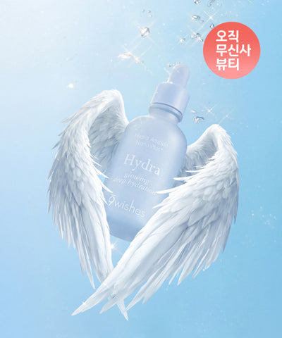 [Moisture Core/Wish Ampoule] Hydra Ampoule Nano Plus 30ml