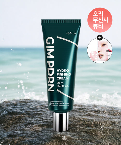 Isntree Isntree Kim PDRN Hydro Firming Cream 50ml