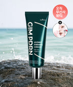 Isntree Isntree Kim PDRN Hydro Firming Cream 50ml
