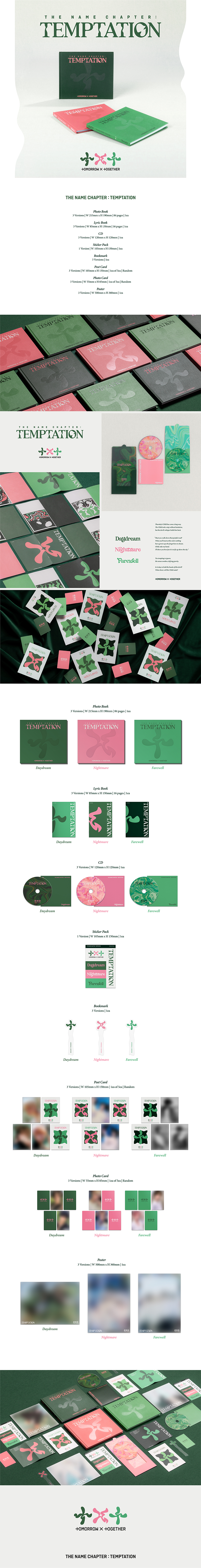 The Name Chapter: TEMPTATION (Random) detail 2