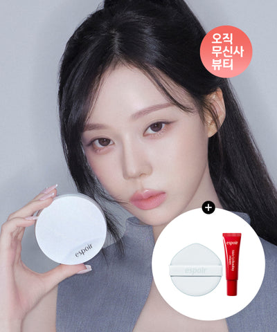 ESPOIR Silk Skin Layer Cushion + Refill (Peach Long)