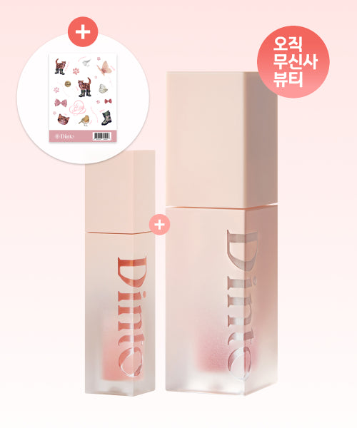 DINTO DINTO Lip Tint Original + Mini